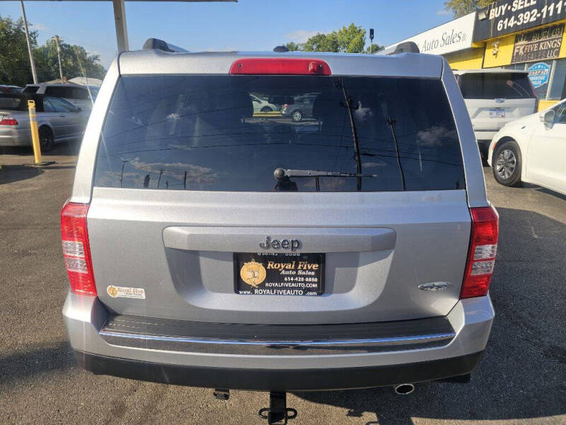 2017 Jeep Patriot Latitude