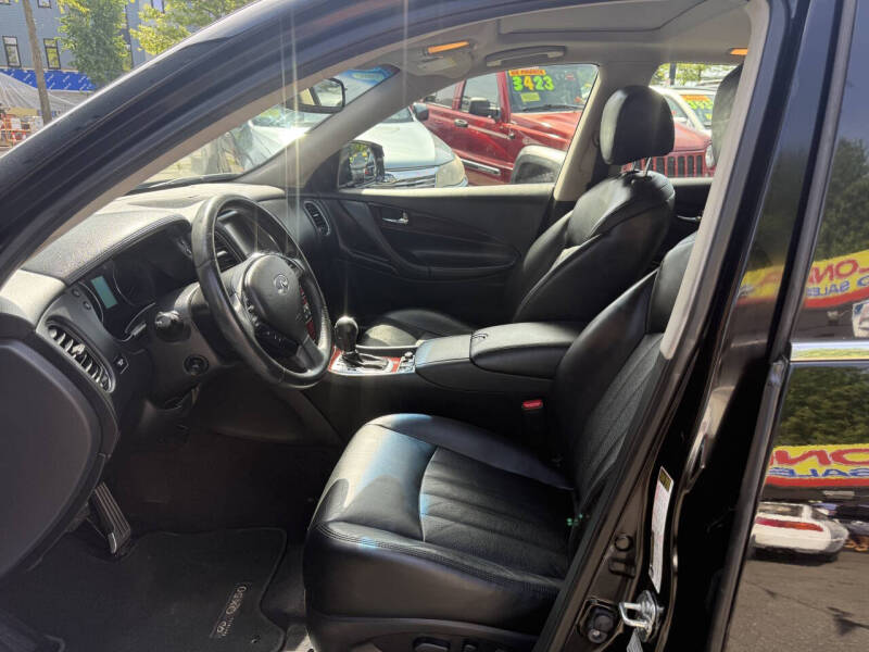 2016 Infiniti QX50