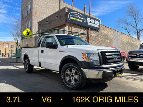 2012 Ford F-150 for sale at Tony Trucks in Chicago IL