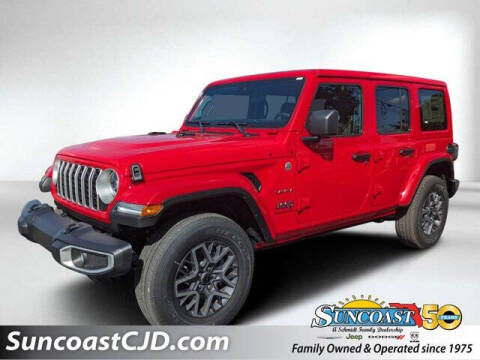 2024 Jeep Wrangler Sahara