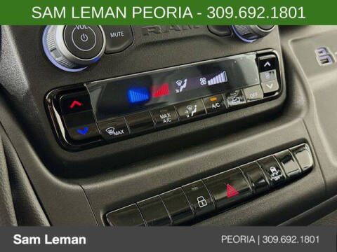 2026 RAM ProMaster