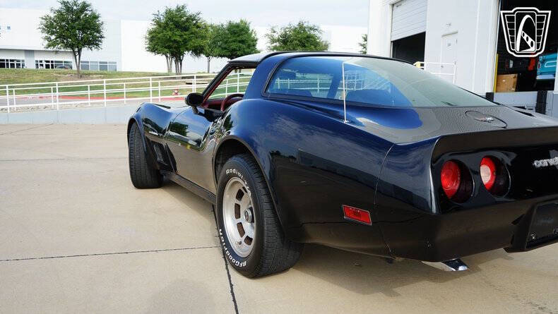 1982 Chevrolet Corvette