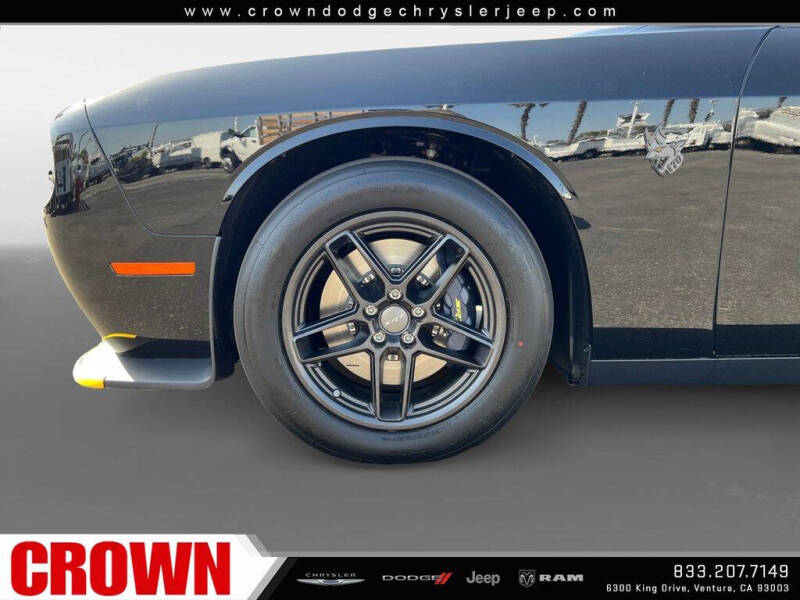 2023 Dodge Challenger