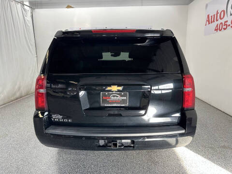 2020 Chevrolet Tahoe LT