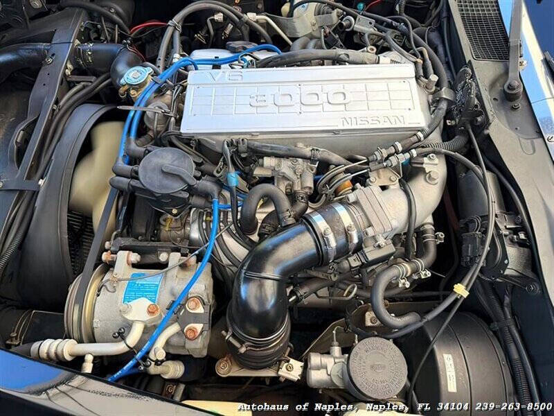 1985 Nissan 300ZX 2+2