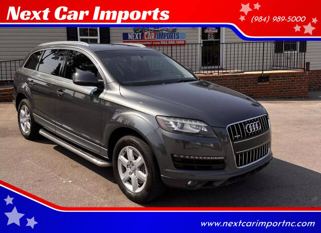 2012 Audi Q7 Premium's photo