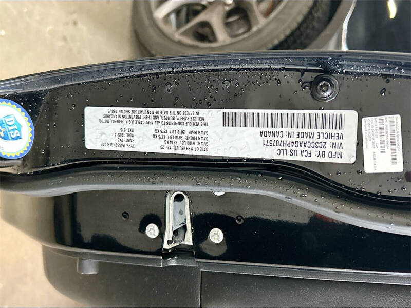 2023 Chrysler 300 Touring