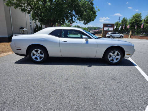 2010 Dodge Challenger SE