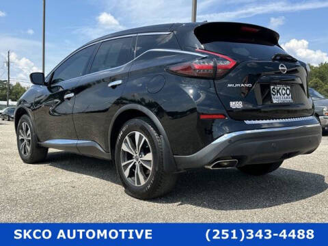 2023 Nissan Murano S