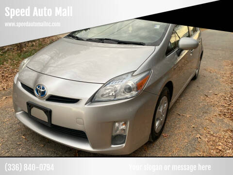2010 Toyota Prius for sale at Speed Auto Mall in Greensboro NC