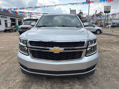 2020 Chevrolet Tahoe LT