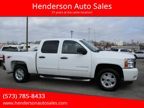 2011 Chevrolet Silverado 1500 for sale at Henderson Auto Sales in Poplar Bluff MO