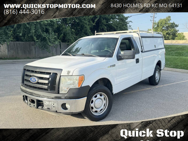 2011 Ford F-150 XLT