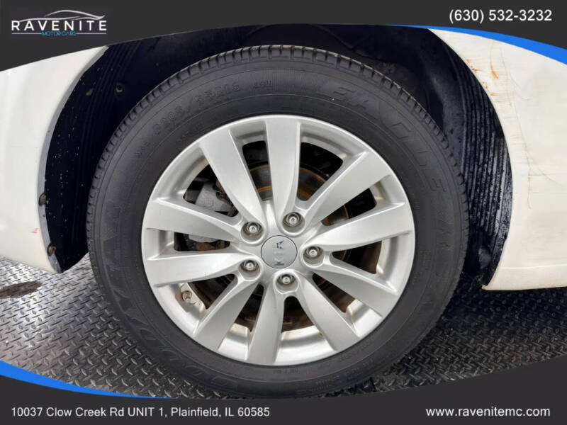 2014 Kia Forte Koup EX