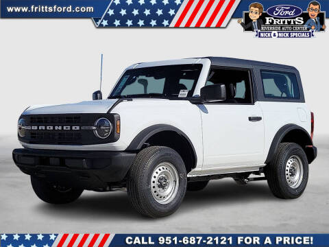 2026 Ford Bronco