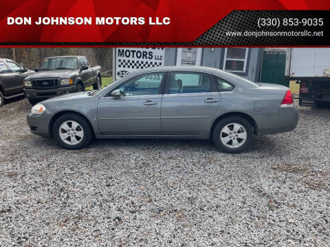 2007 Chevrolet Impala LT