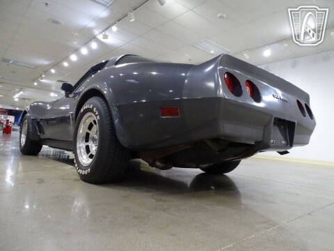 1981 Chevrolet Corvette