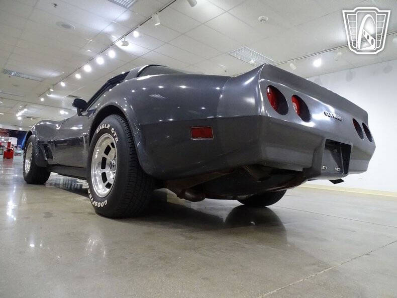 1981 Chevrolet Corvette