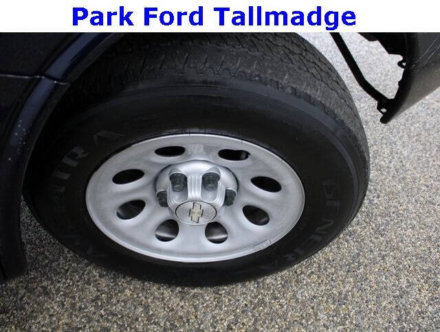 2014 Chevrolet Express 1500