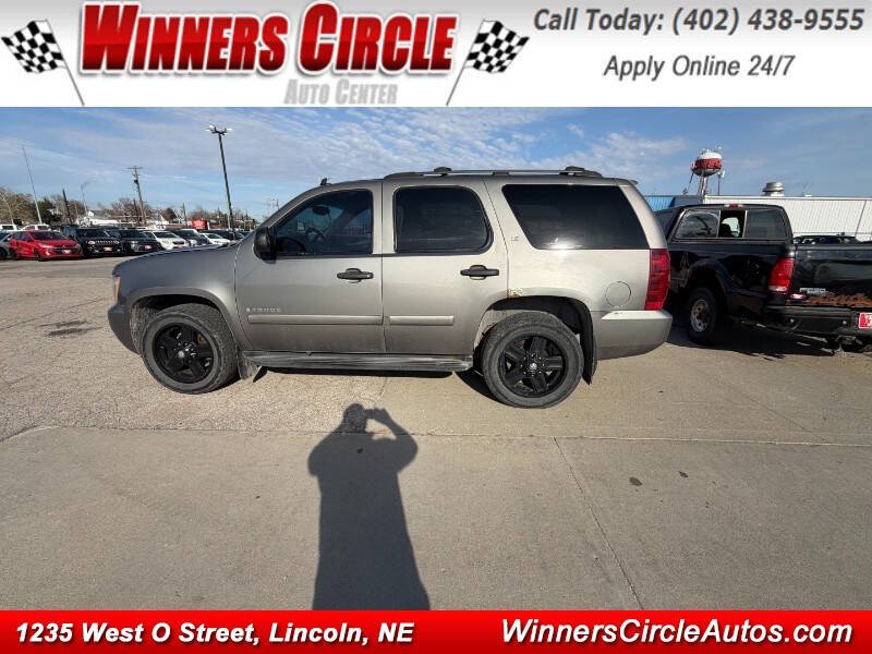 2007 Chevrolet Tahoe LS