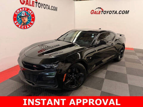 2019 Chevrolet Camaro