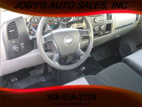 2008 Chevrolet Silverado 2500HD