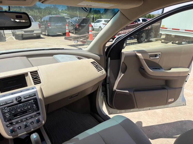 2007 Nissan Murano S