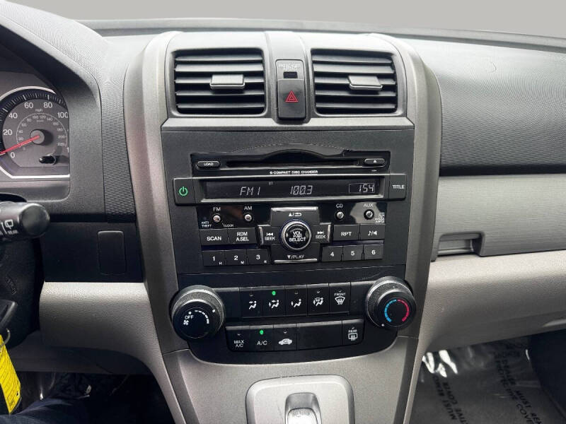 2010 Honda CR-V EX