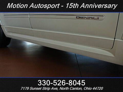 2012 GMC Acadia Denali