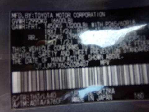 2012 Lexus GX 460 Premium