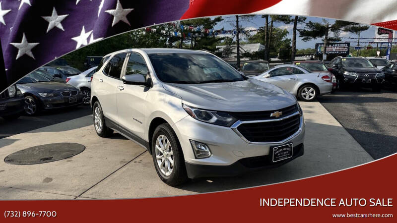 2021 Chevrolet Equinox LT's photo