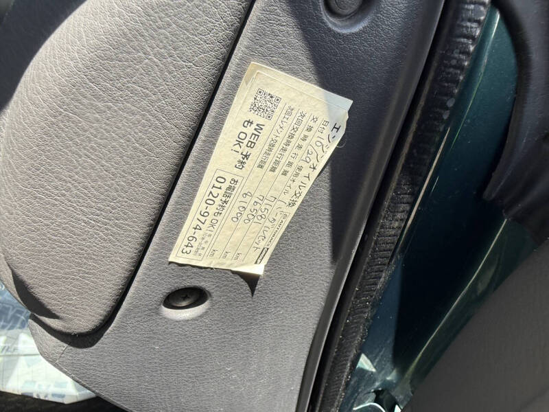 1995 Subaru Imprezza