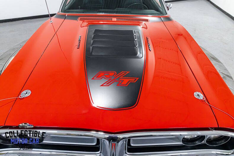 1971 Dodge Charger