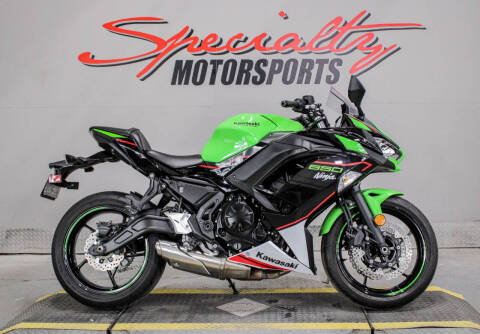 Kawasaki Ninja For Sale In Lafayette, LA - Carsforsale.com®