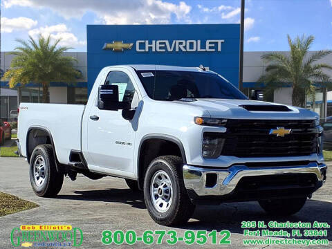 2026 Chevrolet Silverado 2500HD Work Truck