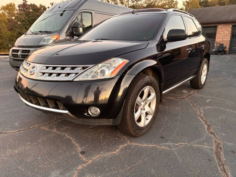2007 Nissan Murano