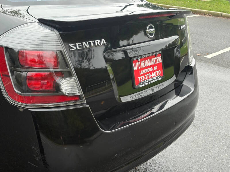 2012 Nissan Sentra 2.0 SR