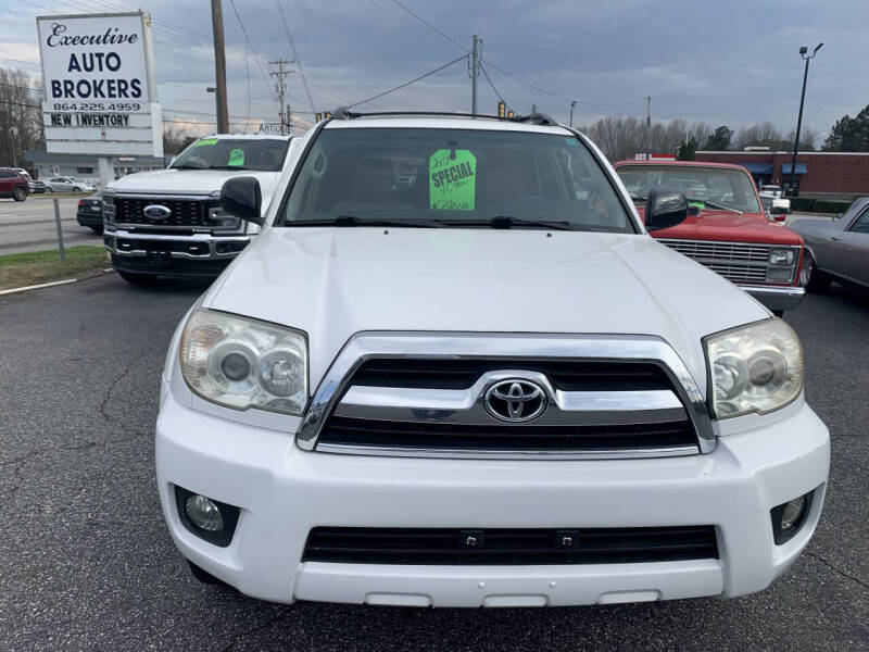 2007 Toyota 4Runner SR5