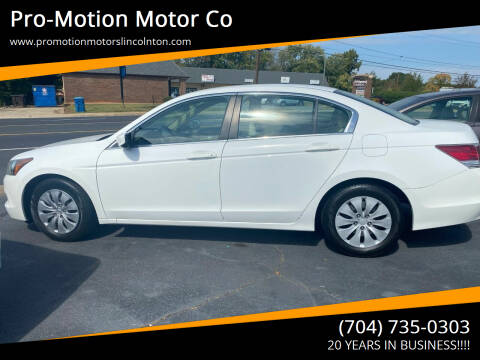 2010 Honda Accord for sale at Pro-Motion Motor Co in Lincolnton NC