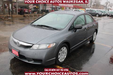 2011 Honda Civic for sale at Your Choice Autos - Waukegan in Waukegan IL