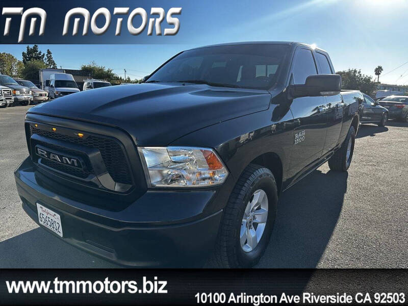 2017 RAM 1500 SLT