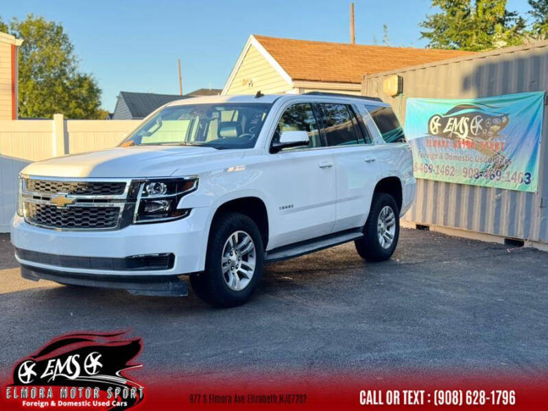2015 Chevrolet Tahoe LT