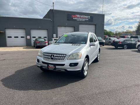 2008 Mercedes-Benz M-Class for sale at Brothers Auto Group - Brothers Auto Outlet in Youngstown OH