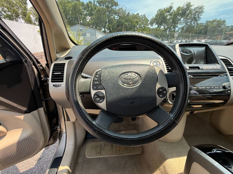 2005 Toyota Prius