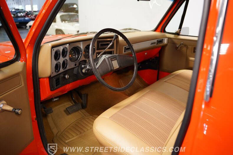 1986 GMC C/K 1500 Series