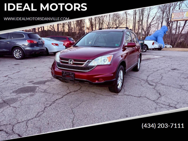 2011 Honda CR-V EX-L