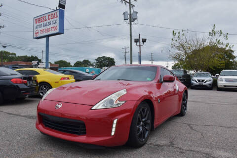 2016 Nissan 370Z