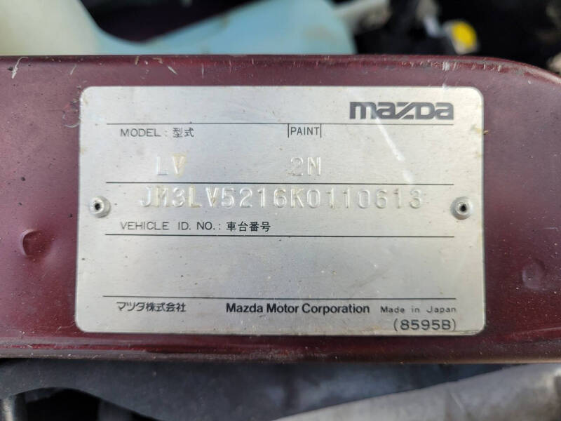 1989 Mazda MPV