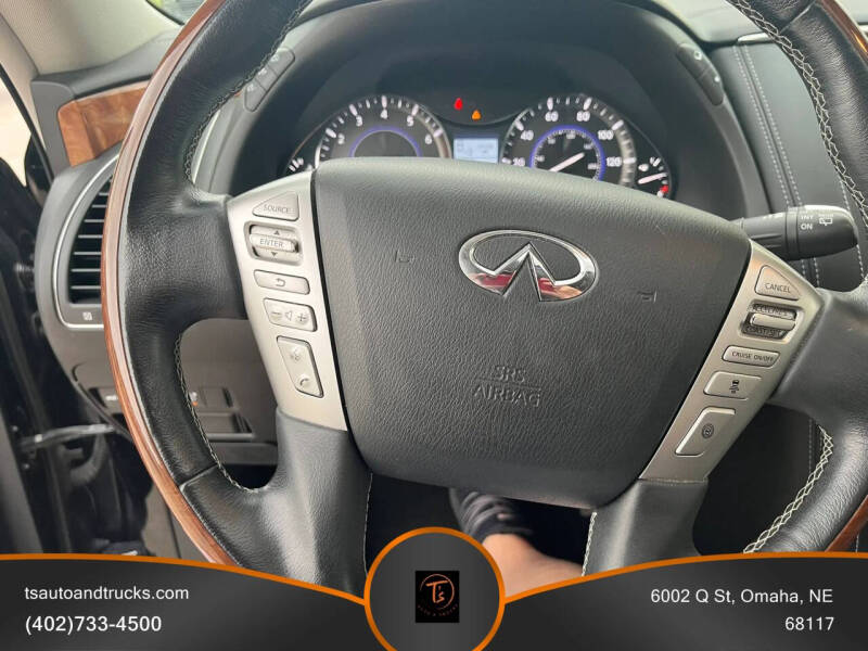2018 Infiniti QX80