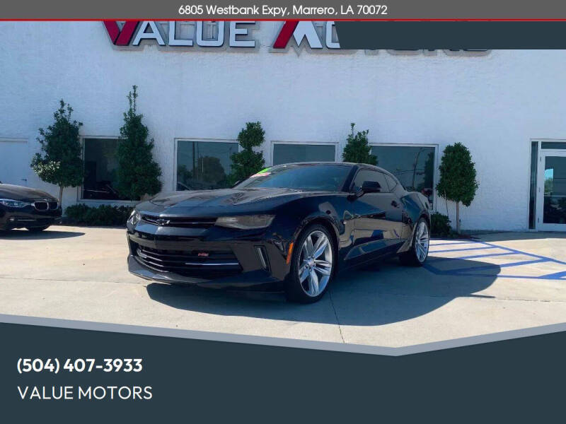 2016 Chevrolet Camaro LT